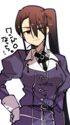 Rule 34 | 1girl, breasts, brown eyes, brown hair, gloves, higaragi, highres, jacket, kantai collection, long hair, long sleeves, looking at viewer, medium breasts, nachi (kancolle), nachi kai ni (kancolle), one-hour drawing challenge, purple jacket, side ponytail, simple background, solo, upper body, white background, white gloves