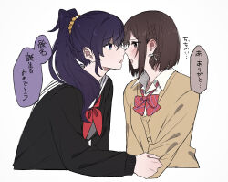 2girls asahina_mafuyu black_sweater blue_eyes blush bow bowtie brown_cardigan brown_eyes brown_hair cardigan collared_shirt commentary_request eye_contact highres kamo_(kraw3887) long_hair looking_at_another multiple_girls neckerchief open_mouth ponytail project_sekai purple_hair red_bow red_bowtie red_neckerchief school_uniform serafuku shinonome_ena shirt short_hair simple_background speech_bubble sweater translation_request white_background white_shirt yuri