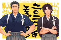 Rule 34 | 2boys, ao ashi, black hair, black kimono, blue kimono, brown eyes, crossed arms, grey hakama, hakama, hands on own hips, happy new year, ika choco, japanese clothes, kimono, male focus, multiple boys, new year, short hair, smile, standing, tasuki, yellow background