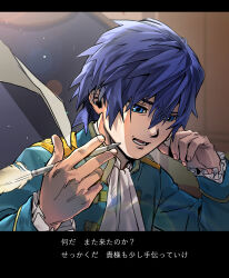 Rule 34 | 1boy, aqua jacket, ascot, black border, blue eyes, blue hair, blurry, blurry background, border, commentary request, dragon quest, dragon quest x, hand on own face, highres, holding, holding quill, jacket, looking down, male focus, nv5cafujd0cwd9h, open mouth, paper, quad (dq10), quill, short hair, solo, translation request, white ascot