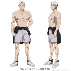 1boy abs artist_request baseball_cap blonde_hair character_name reference_sheet clothes_around_waist copyright_name earrings from_side hand_on_own_hip hat highres jacket jacket_around_waist jewelry large_pectorals male_focus multiple_views muscular muscular_male nipples official_art pectorals red_eyes shoes short_hair shorts topless_male tower_of_god urek_mazino white_background white_shorts