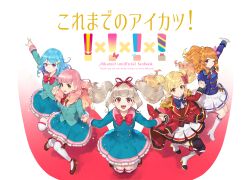 5girls :d ;) aikatsu!_(series) black_thighhighs blonde_hair blue_bow blue_bowtie blue_dress blue_hair blue_jacket blush boots bow bowtie brown_shoes closed_mouth collared_dress commentary_request dress frilled_dress frilled_skirt frills full_body gradient_hair grey_hair grin hair_ribbon high_heel_boots high_heels highres hitoto holding_hands jacket kiseki_raki knee_boots long_hair long_sleeves minato_mio multicolored_hair multiple_girls nijino_yume one_eye_closed open_clothes open_jacket open_mouth orange_eyes orange_hair ozora_akari parted_lips pink_eyes pink_hair red_bow red_bowtie red_eyes red_jacket red_ribbon ribbon shoes skirt smile thighhighs thighhighs_under_boots twintails white_background white_boots white_skirt white_thighhighs yuki_aine