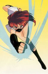 1990s_(style) 1girl attack blush bob_cut bracer breasts brown_eyes brown_hair female_focus full_body gloves highres jumping kimura_takahiro lips looking_at_viewer mask masuda_chiho mouth_mask ninja official_art retro_artstyle scan short_hair simple_background variable_geo waitress wide_hips
