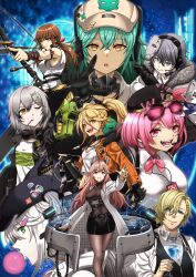 Rule 34 | 2boys, 6+girls, animal ears, antonina (neural cloud), banxsy (neural cloud), bartender, baseball cap, beret, black skirt, black vest, blonde hair, blowing bubbles, blue eyes, bow (weapon), breasts, brown hair, cat ears, closed mouth, collared shirt, commentary request, compound bow, cup, eyewear on head, falcon (girls&#039; frontline), feet out of frame, fingerless gloves, from side, gin (neural cloud), girls&#039; frontline, girls&#039; frontline neural cloud, gloves, green eyes, grey eyes, grey hair, hair between eyes, hair ribbon, hat, headphones, headset, high ponytail, highres, holding, holding cup, id card, jacket, lab coat, long hair, long sleeves, looking at viewer, mask, mask around neck, mask on head, medium breasts, multiple boys, multiple girls, open mouth, orange eyes, orange jacket, ouga (user ctzw2237), outstretched arm, persicaria (neural cloud), pink eyes, pink hair, ponytail, red eyes, red ribbon, ribbon, shirt, short hair, simo (neural cloud), skirt, skull print, smile, sockdolager (neural cloud), sol (neural cloud), teeth, tinted eyewear, upper body, upper teeth only, vest, weapon, white jacket, white shirt, willow (neural cloud)