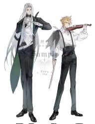 Rule 34 | 2boys, alternate costume, aqua eyes, belt, black belt, black jacket, black pants, black shirt, black shoes, blonde hair, cloud strife, collared shirt, conductor, conductor baton, dress shoes, final fantasy, final fantasy vii, full body, gloves, grey hair, highres, holding, holding baton, holding instrument, holding violin, instrument, jacket, light smile, long bangs, long hair, long sleeves, male focus, multiple boys, pants, parted bangs, puffy long sleeves, puffy sleeves, ryona kuma, sephiroth, shirt, shoes, short hair, spiked hair, suspenders, v-neck, vest, violin, waistcoat, white background, white belt, white gloves, white shirt, white vest