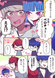 2boys 2girls absurdres amemiya_darumi black_hair blue_hair blush dark-skinned_female dark_skin face_piercing fingernails heart highres japanese_text kawana_tsubasa lip_piercing long_hair multicolored_hair multiple_boys multiple_girls omokage_yugamu open_mouth piercing pink_eyes red_hair speech_bubble sumino_takumi the_hundred_line_-last_defense_academy- tongue tongue_out translation_request white_background yaoi yellow_background yuri
