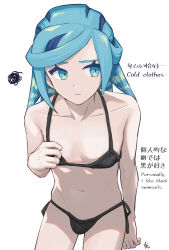 1boy alternate_costume aqua_eyes aqua_hair bikini black_bikini closed_mouth collarbone cowboy_shot crossdressing english_text eyelashes grusha_(pokemon) hand_up highres male_focus min_(myna8247) navel nintendo pokemon pokemon_sv side-tie_bikini_bottom sideways_glance signature simple_background solo squiggle swimsuit white_background