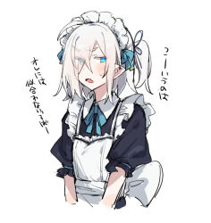Rule 34 | 1girl, ahoge, apron, azuma shino, blue eyes, blue ribbon, blush, bow, frilled sleeves, frills, furrowed brow, hair ribbon, maid, maid headdress, nowareno (azuma shino), pointy ears, ponytail, puffy sleeves, ribbon, sketch, sweatdrop, text background, white apron, white hair