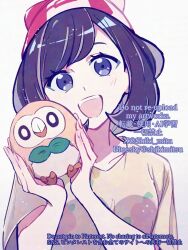 1girl beanie black_hair blue_eyes blush breasts floral_print gen_7_pokemon hat highres looking_at_viewer nintendo open_mouth pokemon pokemon_(creature) pokemon_sm red_hat rowlet selene_(pokemon) shirt short_hair short_sleeves small_breasts smile teeth tere_asahi upper_body yellow_shirt