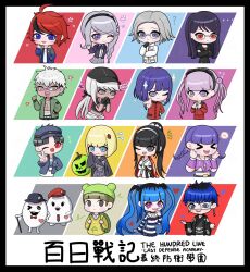 &gt;_&lt; 6+boys 6+girls amemiya_darumi aotsuki_eito beret black_border black_eyes black_hair blonde_hair blue_background blue_eyes blue_hair border bow bowtie brain brown_hair closed_eyes closed_mouth ginzaki_shouma green_background grey_background grey_eyes grey_hair hat heart kawana_tsubasa kirifuji_nozomi looking_at_viewer magadori_kyoshika maruko_gaku matching_hair/eyes mojiro_moko multicolored_hair multiple_boys multiple_girls necktie nigou_(hundred_line) omokage_yugamu one_eye_closed oosuzuki_kurara open_mouth orange_background pink_background pink_eyes pink_hair purple_background purple_hair red_background red_eyes red_hair shizuhara_hiruko sirei_(hundred_line) sumino_takumi the_hundred_line_-last_defense_academy- title tsukumo_ima tsukumo_kako white_hair yakushiji_takemaru yellow_background