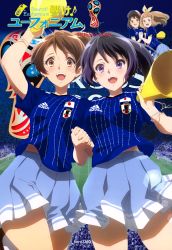 2018_fifa_world_cup 4girls :d adidas arm_up artist_name black_hair blue_skirt blush brown_hair copyright_name dated hat hero2360 hibike!_euphonium highres holding_hands instrument japan japanese_flag jpeg_artifacts kousaka_reina mole mole_under_eye multiple_girls nakaseko_kaori open_mouth oumae_kumiko photo_background pleated_skirt skirt smile soccer soccer_uniform sportswear standing string tuba watermark white_string world_cup yoshikawa_yuuko