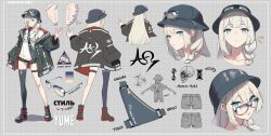 1girl absurdres artist_name asymmetrical_legwear aviator_sunglasses black_boots black_coat black_shorts black_thighhighs blonde_hair blue_eyes boots braid bucket_hat character_name coat color_guide commission commissioner_name commissioner_upload earrings eyewear_on_head fanny_pack full_body hat highres incredibly_absurdres inverted_cross_necklace jewelry legband logo long_hair multiple_earrings multiple_expressions multiple_views niac non-web_source open_clothes open_coat original reference_sheet shark shirt shorts side_braid single_thighhigh sleeves_past_wrists sunglasses thighhighs white_shirt yume_(shuii)