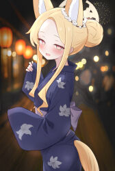 Rule 34 | 1girl, absurdres, alternate costume, alternate hairstyle, animal ear fluff, animal ears, blonde hair, blue archive, blue kimono, blush, commission, floral print, floral print kimono, flower, fox ears, fox girl, fox tail, hair bun, hair flower, hair ornament, halo, highres, japanese clothes, kakapomilk, kimono, long hair, open mouth, pink hair, pixiv commission, print kimono, purple sash, sash, seia (blue archive), solo, tail, white flower, yellow halo