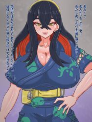 1girl black_hair breasts carmine_(pokemon) crossed_bangs hair_between_eyes hairband huge_breasts japanese_clothes kimono long_hair multicolored_hair nintendo pokemon pokemon_sv red_hair two-tone_hair u_na_765