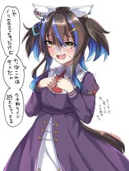 Rule 34 | 1girl, :d, animal ears, arrow (symbol), blue hair, blush, brown hair, collared dress, cosplay, daiichi ruby (umamusume), daiichi ruby (umamusume) (cosplay), daitaku helios (umamusume), dress, fang, hair between eyes, hair ornament, hairclip, hands up, highres, horse ears, horse girl, horse tail, long sleeves, multicolored hair, okapun, open mouth, orange eyes, puffy long sleeves, puffy sleeves, purple dress, simple background, smile, solo, star (symbol), star hair ornament, streaked hair, sweat, tail, translation request, two-tone hair, two side up, umamusume, white background