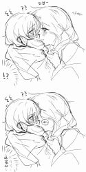 !? 2girls :d ? ?? bilingual_text blush chinese_text choi_kyung commentary_request enpera eye_contact friendly_rivalry glasses greyscale highres joo_ye-ri kiss korean_commentary korean_text long_hair long_sleeves looking_at_another mixed-language_text monochrome multiple_girls nose_blush open_mouth profile scarf short_hair shout_lines smile translation_request woodonly yuri