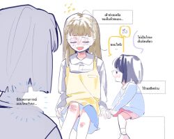 3girls alternate_universe apron blue_eyes blue_hair blue_shirt bob_cut braid brown_hair bruise bruise_on_knee bruise_on_leg center-flap_bangs collared_shirt colored_speech_bubble commentary doctor english_commentary highres kachimachi_kosuzu kindergarten_teacher kindergarten_uniform link!_like!_love_live! long_hair long_sleeves love_live! momose_ginko multiple_girls pipi_(m1x_mix) profile red_shorts shirt short_hair shorts side_braids sitting speech_bubble teacher thai_text translation_request virtual_youtuber white_shirt yellow_apron