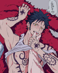 2boys arm_tattoo arm_up black_hair blush chest_tattoo clothes_lift coat collarbone commentary_request ear_blush earrings eustass_kid facial_hair finger_in_another&#039;s_mouth finger_tattoo fur_coat goatee gold_earrings grey_background hand_tattoo heart jewelry looking_at_viewer lying male_focus multiple_boys nipples nose_blush on_back one_piece open_mouth pectorals pov red_coat saliva scar scar_on_arm shirt_lift short_hair shoulder_tattoo sideburns speech_bubble sweat tank_top tattoo teeth thought_bubble trafalgar_law translation_request unworn_coat upper_body upper_teeth_only white_tank_top yakumo_(ykm) yaoi yellow_eyes