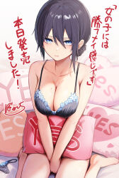 1girl bare_shoulders barefoot black_bra black_panties blue_eyes blush borushichi bottomless bra breasts cleavage closed_mouth collarbone commentary_request hair_between_eyes hair_bun heart heart-shaped_pillow highres large_breasts looking_at_viewer mole mole_on_breast original panties pillow short_hair signature single_hair_bun sitting smile solo translation_request underwear underwear_only unworn_panties wariza yes-no_pillow
