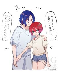 1boy 1girl amate_yuzuriha aqua_eyes blue_hair breasts closed_mouth colored_inner_hair denim denim_shorts gundam gundam_gquuuuuux highres holding kuroko_(ku_rogitune96) looking_at_viewer multicolored_hair pants red_eyes red_hair shirt short_hair shorts shuji_ito speech_bubble tank_top translation_request two-tone_hair white_background white_shirt