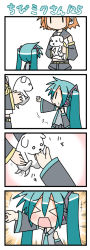&gt;_&lt; 4koma :d aqua_hair blush chibi chibi_miku comic dog closed_eyes hamo_(dog) happy hatsune_miku joy kagamine_rin licking long_image minami_(colorful_palette) open_mouth silent_comic smile tail tail_wagging tall_image vocaloid xd |_|