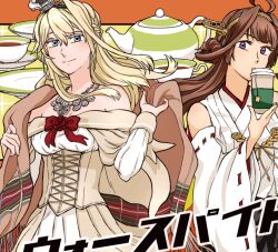 2girls ahoge blonde_hair blue_eyes braid brown_hair crown cup detached_sleeves disposable_coffee_cup disposable_cup double_bun dress hair_bun half_up_braid headgear jewelry kantai_collection kongou_(kancolle) long_hair mini_crown multiple_girls necklace nontraditional_miko off-shoulder_dress off_shoulder purple_eyes ribbon-trimmed_sleeves ribbon_trim teacup teapot upper_body warspite_(kancolle) white_dress yamada_rei_(rou)