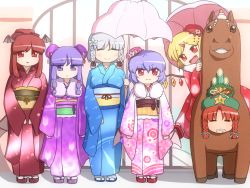 &gt;:3 6+girls :&lt; :3 :c :d =_= ^_^ alternate_costume alternate_hairstyle animal_costume bat_wings blonde_hair bow braid bun_cover closed_eyes double_bun drooling closed_eyes fang flandre_scarlet flower hair_bow hair_bun hair_flower hair_ornament hat head_wings hong_meiling horse_costume izayoi_sakuya japanese_clothes kadomatsu kimono koakuma long_sleeves multiple_girls obi open_mouth parasol patchouli_knowledge ponytail purple_eyes purple_hair red_eyes red_hair remilia_scarlet riding sash shirosato siblings silver_hair single_hair_bun sisters smile star_(symbol) touhou twin_braids umbrella v-shaped_eyebrows v_arms wide_sleeves wings