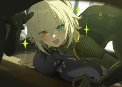 1girl :3 animal_ears armor blonde_hair blue_eyes blush bodysuit breast_press breasts cat_ears cat_girl cat_tail dutch_angle fake_animal_ears girls&#039;_frontline girls&#039;_frontline_2:_exilium head_tilt heterochromia huge_breasts long_hair looking_at_viewer mechanical_ears official_alternate_costume open_mouth paw_print peritya_(girls&#039;_frontline_2) shoulder_armor smile solo sparkle sparkling_aura tail top-down_bottom-up v-shaped_eyebrows xiujia_yihuizi yellow_eyes