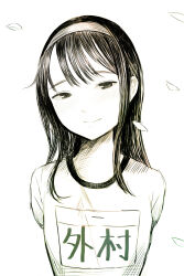 Rule 34 | 1girl, absurdres, blush, character name, commentary request, disorder!, falling petals, hairband, highres, lcl, looking at viewer, original, petals, shirt, sidelocks, solo, translation request