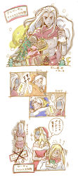 1990s_(style) bare_shoulders bed blonde_hair cain_highwind cecil_harvey ceodore_harvey christmas comic final_fantasy final_fantasy_iv final_fantasy_iv:_the_after_years gift golbez grey_hair hat long_hair naa_(54891637) rosa_farrell santa_costume santa_hat short_hair sleeping translation_request tree white_hair