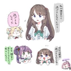 ._. 4girls :3 :d :o anger_vein anyoji_hime aqua_neckerchief black_ribbon blonde_hair blue_hair blush_stickers breast_pocket brown_hair chibi collarbone commentary cropped_torso crossed_arms dress flower flying_sweatdrops fujishima_megumi gradient_hair green_eyes hair_bun hair_flower hair_ornament hair_ribbon hasu_no_sora_school_uniform light_blue_hair link!_like!_love_live! long_hair looking_at_another love_live! moso_(expect66) multi-tied_hair multicolored_hair multiple_girls neckerchief open_mouth osawa_rurino otomune_kozue parted_bangs pink_flower pink_hair pocket ponytail puffy_short_sleeves puffy_sleeves purple_eyes purple_hair red_flower red_neckerchief ribbon sailor_collar sailor_dress school_uniform short_eyebrows short_sleeves side_ponytail sidelocks single_side_bun smile split_mouth summer_uniform thick_eyebrows translation_request twintails two_side_up v-shaped_eyebrows virtual_youtuber white_dress white_flower white_sailor_collar