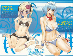 00s 1boy 1girl 2008 :&lt; :d absurdres artist_collaboration bikini blonde_hair blue_eyes blue_hair blush breast_envy breasts brocken_blood cleavage dorae_tachibana_doryayev english_text flip-flops flower hair_flower hair_ornament highres kneeling large_breasts maid maid_bikini maid_headdress navel neuschwanstein_sakurako official_art open_mouth red_eyes sandals scan shiono_etorouji shurutsu_ken&#039;ichi sitting smile swimsuit trap tsumanuda_fight_town twintails ueyama_michirou unconventional_maid wariza yokozuwari