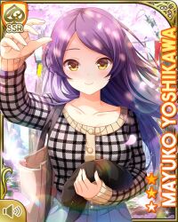 Rule 34 | 1girl, black headwear, black shirt, card, character name, cherry blossoms, close-up, closed mouth, day, denim, denim skirt, female focus, girlfriend (kari), grey hair, hat, long hair, multicolored shirt, official art, outdoors, plaid clothes, plaid shirt, qp:flapper, shirt, skirt, smile, solo, tagme, white shirt, yellow eyes, yoshikawa mayuko