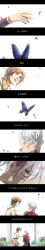 2boys absurdres black_coat brown_hair brown_shirt bug butterfly coat commentary_request cropped_jacket flower gold_trim grey_hair highres hunter_(ragnarok_online) insect jacket long_image long_sleeves looking_at_another male_focus multicolored_coat multiple_boys niuya open_mouth pink_flower pink_rose priest_(ragnarok_online) purple_butterfly purple_pupils ragnarok_online red_coat red_flower red_rose rose shirt short_hair short_sleeves tall_image translation_request two-tone_coat upper_body white_background white_jacket wristband yaoi yellow_eyes