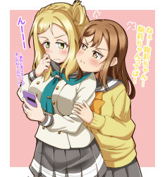 2girls absurdres artist_name artist_request blonde_hair blouse blush border bow bowtie braid breasts brown_eyes brown_hair buttons cardigan cellphone check_translation collarbone commentary_request crown_braid eyebrows female_focus green_eyes green_neckerchief green_necktie grey_sailor_collar grey_skirt hair_between_eyes hair_rings half-closed_eyes hand_on_arm head_steam highres holding holding_another&#039;s_arm holding_cellphone holding_phone kunikida_hanamaru layered_skirt light_brown_hair long_hair long_sleeves looking_at_viewer love_live! love_live!_sunshine!! medium_breasts miniskirt multiple_girls neckerchief necktie ohara_mari orange_bow parted_lips phone pink_background plaid_clothes plaid_skirt pleated pleated_skirt sailor_collar school_uniform shirt skirt sleeves_past_wrists smile sweater tie_clip translated translation_request uranohoshi_school_uniform white_border white_shirt yellow_cardigan yellow_eyes yellow_sweater
