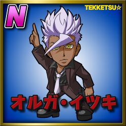 1boy belt black_belt black_shirt black_shoes border brown_coat brown_pants card_(medium) card_parody character_name chibi closed_mouth coat collared_shirt commentary_request copyright_name dark-skinned_male dark_skin don&#039;t_you_ever_stop_(meme) frown full_body grey_necktie gun gundam gundam_tekketsu_no_orphans handgun highres holding holding_gun holding_weapon index_finger_raised looking_at_viewer male_focus meme meta_meta necktie orga_itsuka pants pink_hair pointing pointing_up popped_collar shirt shoes short_hair solo spiked_hair standing star_(symbol) weapon yellow_border yellow_eyes