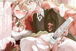 blonde_hair blush bow breasts chest_jewel cleavage clitoral_stimulation clitoral_stimulation_through_clothing closed_eyes couch dildo dress earl_roze earrings green_eyes green_skirt hair_bow heart highres hitachi_magic_wand holding holding_sex_toy jewelry large_breasts leaning_on_person leaning_to_the_side long_hair nose_blush on_couch original panties pussy_juice pussy_juice_stain sex_toy skirt staring teasing translated trembling trembling_legs triangle_mouth underwear vibrator vibrator_on_clitoris wet wet_clothes wet_panties white_hair