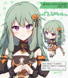 1girl armpit_crease artist_name bare_shoulders basket black_shoes black_wrist_cuffs blush bow breasts brown_dress brown_ribbon character_name cherrymeing chibi chibi_inset closed_mouth commentary detached_collar detached_sleeves double-parted_bangs dress fishnet_thighhighs fishnets green_hair hair_bow hair_ornament hands_up holding holding_basket jack-o&#039;-lantern jack-o&#039;-lantern_hair_ornament korean_text kusanagi_nene light_frown long_hair looking_at_viewer low-tied_sidelocks medium_breasts multiple_views orange_dress outline project_sekai puffy_short_sleeves puffy_sleeves purple_eyes ribbon shoes short_sleeves sidelocks single_thighhigh split_mouth strapless strapless_dress striped_ribbon thighhighs translation_request upper_body white_background white_outline wrist_cuffs