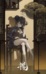 1girl barefoot black_dress black_gloves black_hair blue_archive breasts butterfly_hair_ornament china_dress chinese_clothes chinese_text closed_mouth crossed_legs double_bun dragon_print dress full_body gloves grey_eyes hair_bun hair_ornament halo hand_on_own_cheek hand_on_own_face head_rest high_heels highres kisaki_(blue_archive) legs long_hair long_sleeves looking_at_viewer pale_skin sb_lama simple_background single_bare_shoulder sitting sleeveless sleeveless_dress small_breasts solo twintails