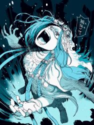1girl absurdres aura blue_eyes blue_hair braid claw_pose doll_joints elden_ring elden_ring_nightreign flower_wreath foreshortening from_above gameplay_mechanics hands_up head_wreath highres joints low_twin_braids manabu_yashiro revenant_(elden_ring) screaming solo twin_braids veil white_veil