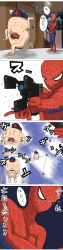1girl 4koma aldehyde bad_id bad_pixiv_id comic female_focus gantz highres kurodani_yamame long_image marvel parody spider-man spider-man_(series) tall_image touhou translation_request yagokoro yagokoro_eirin