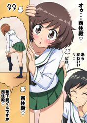 Rule 34 | 3girls, akiyama yukari, blush, from behind, girls und panzer, highres, isuzu hana, lifting another&#039;s clothes, multiple girls, nishizumi miho, omachi (slabco), ooarai school uniform, peeking, pleated skirt, school uniform, skirt, translation request, v-shaped eyebrows