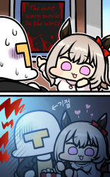 1boy 1girl 2koma :d animal_ears blush chibi comic curren_chan_(umamusume) english_text engrish_text food grey_hair heart horse_ears horse_girl jazz_jack jewelry korean_text multiple_girls necklace open_mouth popcorn purple_eyes ranguage smile t-head_trainer_(umamusume) trainer_(umamusume) umamusume