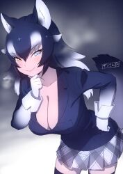 1girl absurdres animal_ears black_hair blue_eyes blush breasts cleavage gloves grey_wolf_(kemono_friends) hand_on_own_chin hand_on_own_hip heterochromia highres kemono_friends kemono_friends_3 large_breasts leaning_forward long_hair long_sleeves looking_at_viewer masuyama_ryou multicolored_hair naughty_face necktie no_bra skirt smile solo tail thighhighs two-tone_hair unworn_necktie white_hair wolf_ears wolf_girl wolf_tail yellow_eyes zettai_ryouiki
