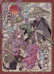 1boy 1girl absurdres animal_ears animal_feet barefoot bead_bracelet beads black_cat black_kimono blue_fire border bracelet brown_hair cat cat_girl claws commentary_request commission fire flower full_body grey_hair hair_flower hair_ornament hat hatake_kakashi henohenomoheji highres ichimegasa japanese_clothes jewelry kimono korean_commentary long_hair mask meremero mouth_mask multiple_tails naruto_(series) original parted_bangs purple_eyes purple_kimono red_border red_eyes red_sun scarecrow second-party_source short_hair sitting straw_hat tail translation_request two_tails wisteria