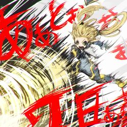 1girl artist_request azure_striker_gunvolt azure_striker_gunvolt_3 black_bodysuit black_sclera blonde_hair bodysuit colored_sclera countdown_illustration drill grazie_(gunvolt) highres long_hair official_art solo yellow_eyes