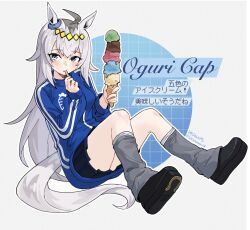 1girl ahoge animal_ears black_shoes black_skirt blue_eyes blue_shirt blush bow carrot_print character_name dated ear_ribbon eating food_print grey_hair highres holding holding_ice_cream_cone horse_ears horse_girl horse_tail horseshoe ice_cream_cone loose_socks multicolored_hair oguri_cap_(umamusume) pleated_skirt saramiao-chan shirt shoes sitting skirt socks solo streaked_hair tail translation_request twitter_username umamusume umamusume:_cinderella_gray