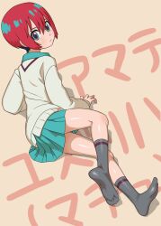 1girl amate_yuzuriha black_socks blue_eyes feet gundam gundam_gquuuuuux highres looking_at_viewer multicolored_eyes red_hair short_hair socks soles tsuichi two-tone_eyes