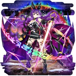 1girl alternate_costume asymmetrical_legwear black_boots black_gloves black_skirt blonde_hair boots breasts breath cape cleavage closed_mouth clothing_request cross-laced_clothes elbow_gloves energy_sword game_cg gloves glowing glowing_sword glowing_weapon gradient_hair high_heel_boots high_heels highres hijiri_byakuren holding holding_sword holding_weapon large_breasts long_hair mismatched_legwear multicolored_hair official_art outdoors pencil_skirt purple_boots purple_hair rotte_(1109) skirt solo stairs sword thigh_boots thigh_strap thighs third-party_source touhou touhou_lostword transparent_background very_long_hair weapon