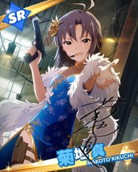 black_hair blush card_(medium) character_name dress feather_boa green_eyes gun handgun idolmaster idolmaster_(classic) idolmaster_million_live! kikuchi_makoto short_hair signed trigger_discipline weapon